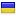 ufb.org.ua hosted country